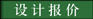 &#30343;&#20896;