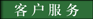 &#30343;&#20896;