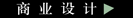 &#30343;&#20896;