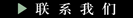 &#30343;&#20896;